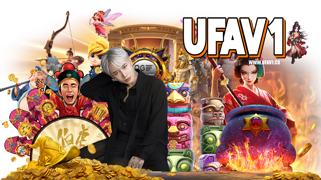 ufav1-slot